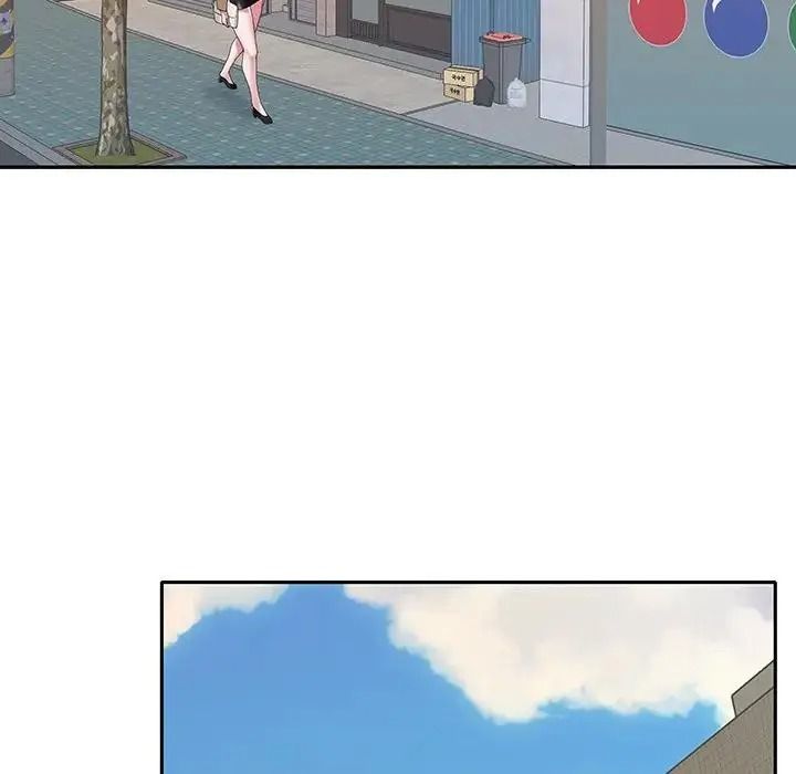 我的专属管家 - 第20話 - page 29