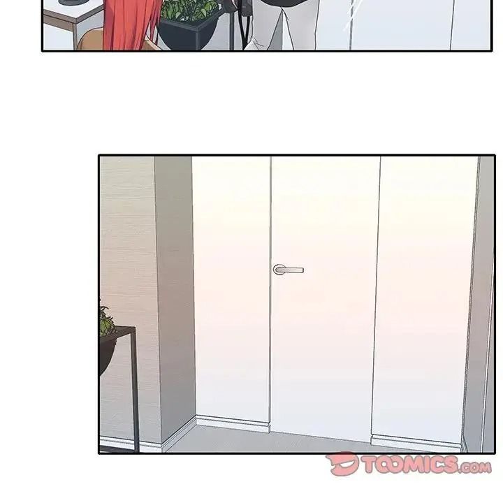 我的专属管家 - 第20話 - page 34