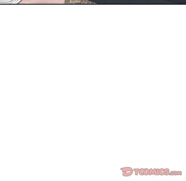 我的专属管家 - 第20話 - page 62