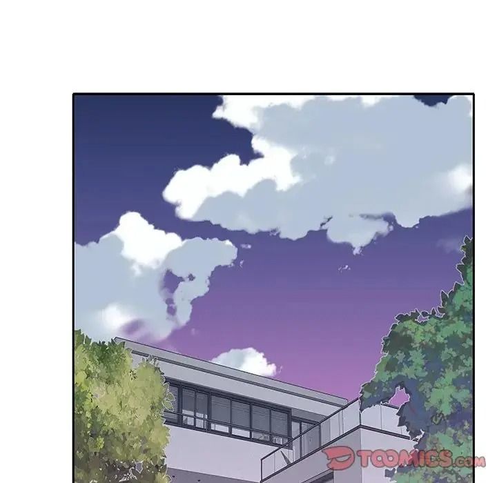 我的专属管家 - 第20話 - page 74