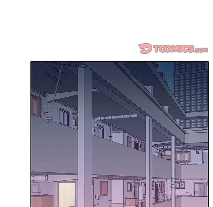 我的专属管家 - 第4话 - page 2