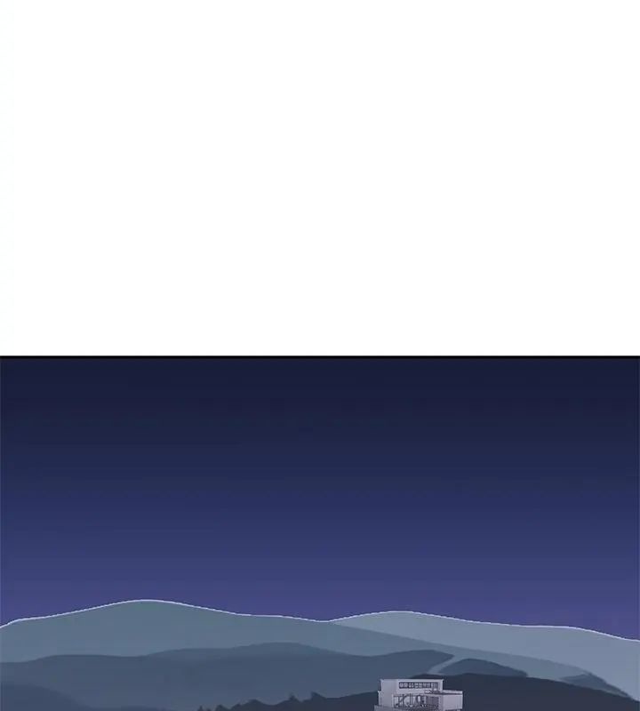 我的专属管家 - 第4话 - page 22