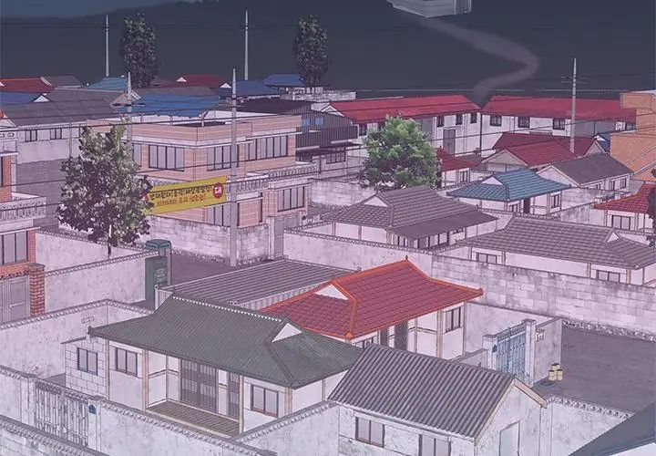 我的专属管家 - 第4话 - page 23