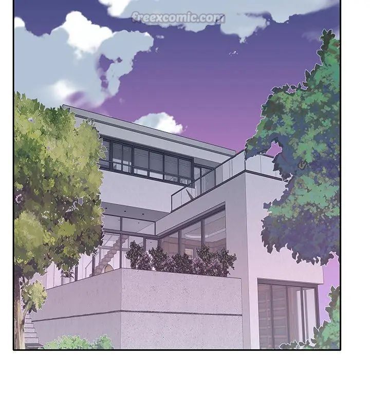 我的专属管家 - 第4话 - page 30