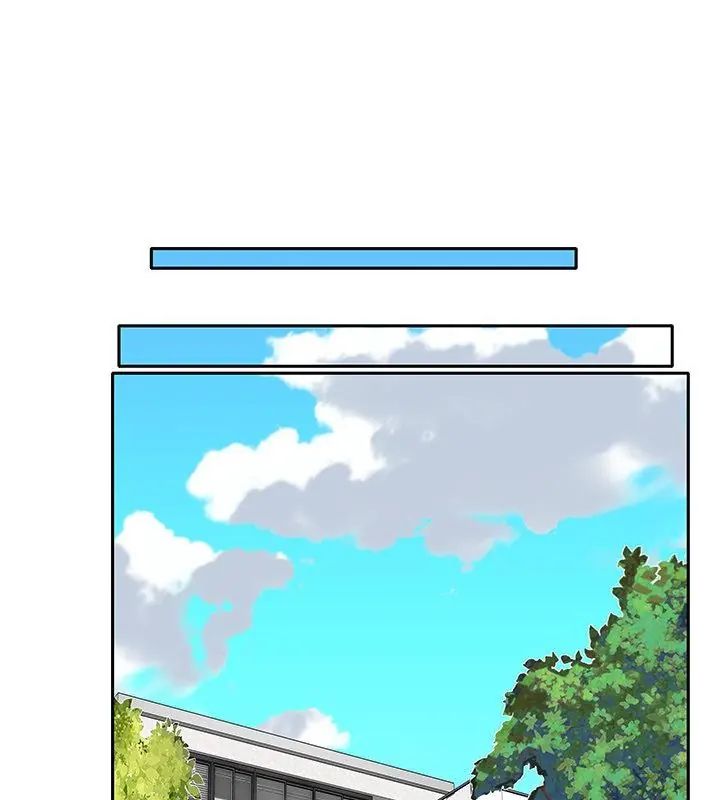 我的专属管家 - 第4话 - page 31