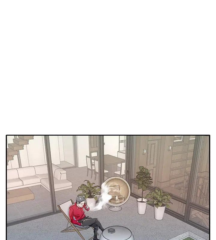 我的专属管家 - 第4话 - page 33