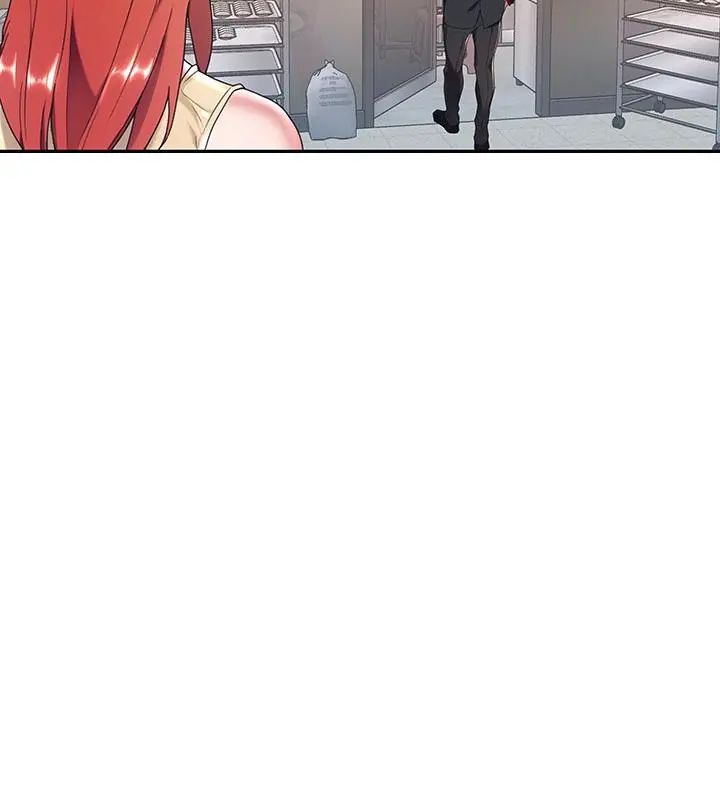 我的专属管家 - 第4话 - page 67