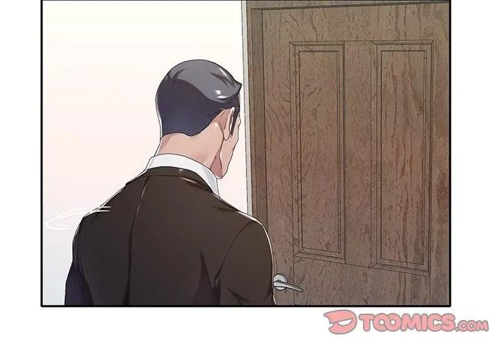 我的专属管家 - 第9話 - page 29