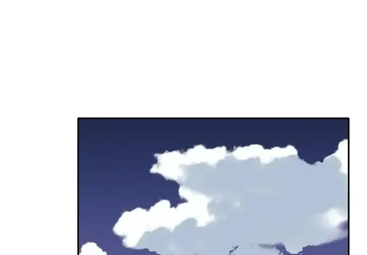 我的专属管家 - 第16話 - page 3