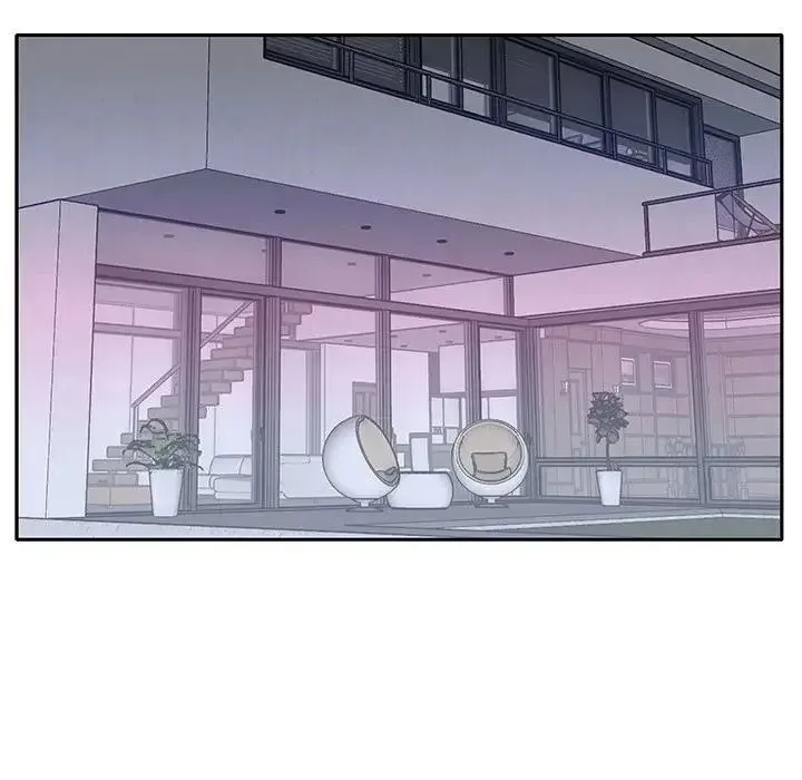 我的专属管家 - 第16話 - page 16