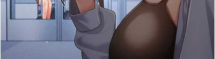 伪纯爱变态 - 第9話-辛苦工作的獎勵 - page 6