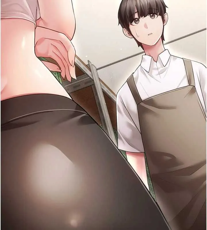 伪纯爱变态 - 第9話-辛苦工作的獎勵 - page 46