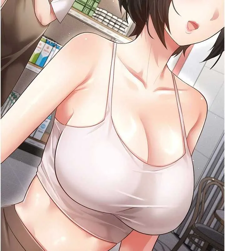 伪纯爱变态 - 第9話-辛苦工作的獎勵 - page 81