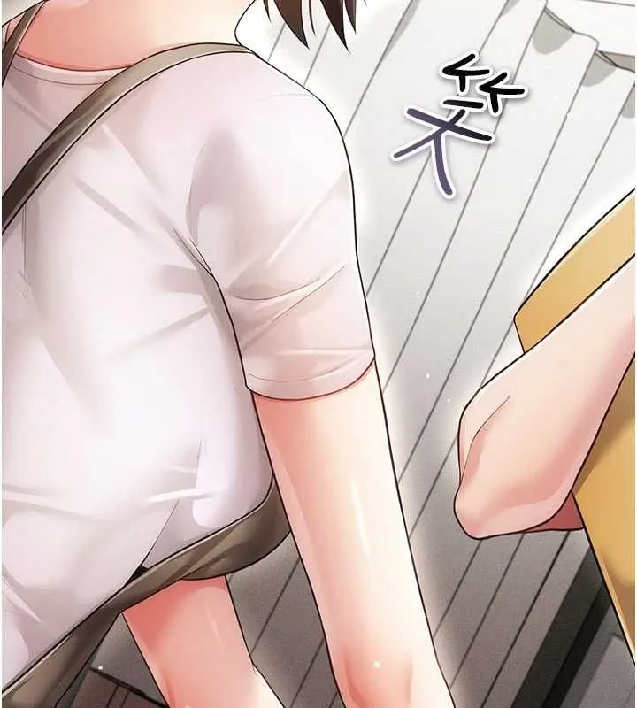 伪纯爱变态 - 第9話-辛苦工作的獎勵 - page 127