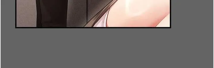 伪纯爱变态 - 第9話-辛苦工作的獎勵 - page 132