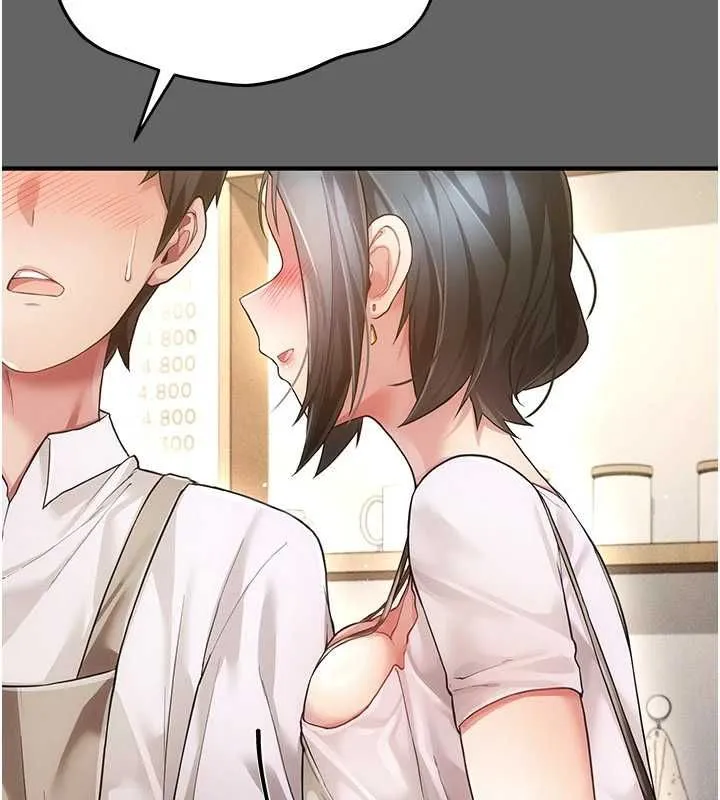 伪纯爱变态 - 第9話-辛苦工作的獎勵 - page 149