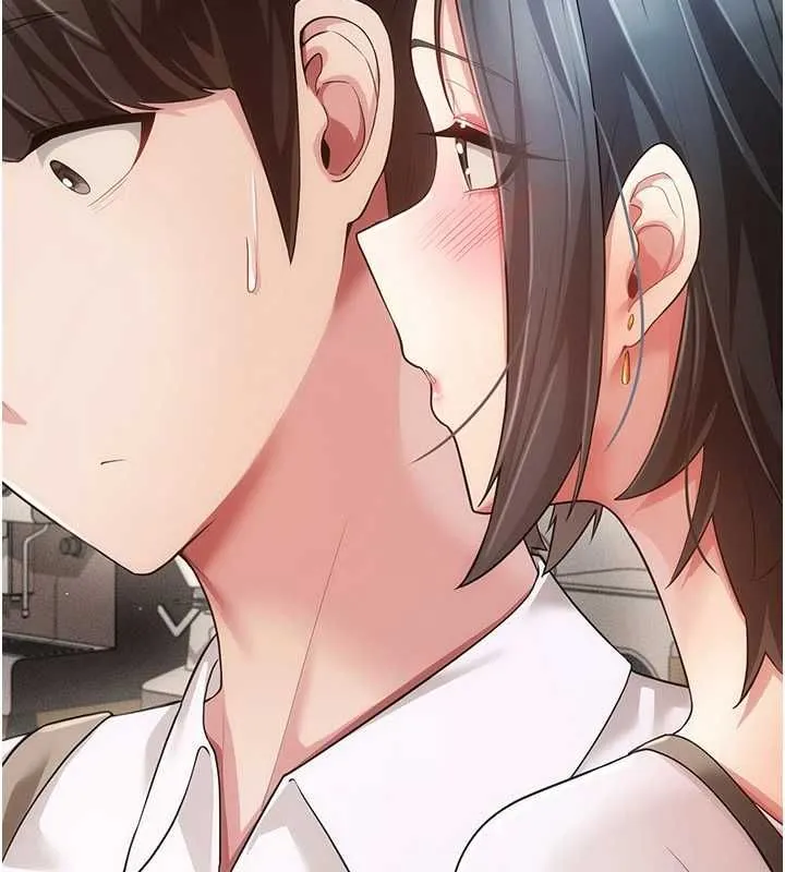 伪纯爱变态 - 第9話-辛苦工作的獎勵 - page 166