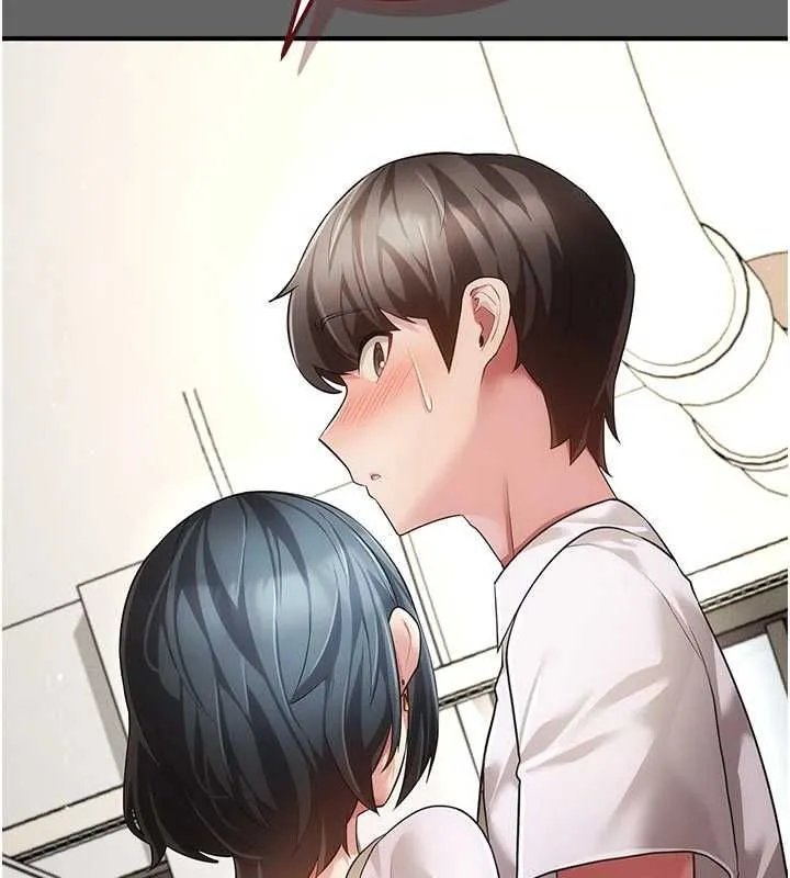 伪纯爱变态 - 第9話-辛苦工作的獎勵 - page 181
