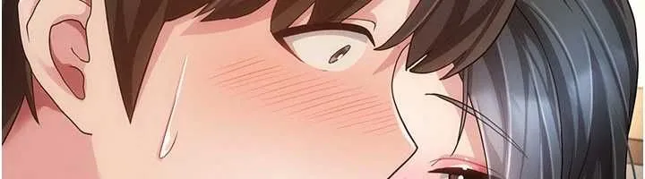 伪纯爱变态 - 第9話-辛苦工作的獎勵 - page 194