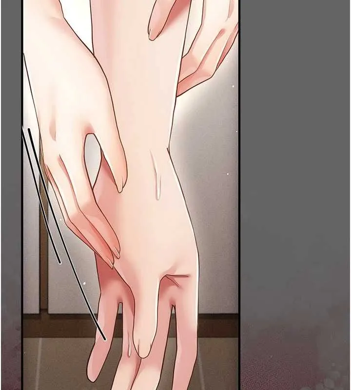 伪纯爱变态 - 第9話-辛苦工作的獎勵 - page 198