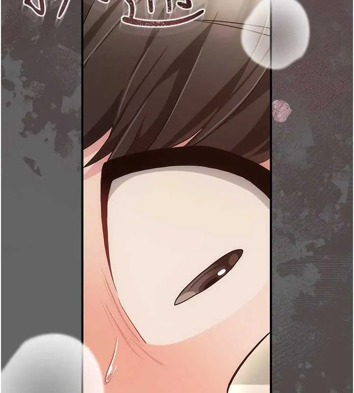 伪纯爱变态 - 第9話-辛苦工作的獎勵 - page 202