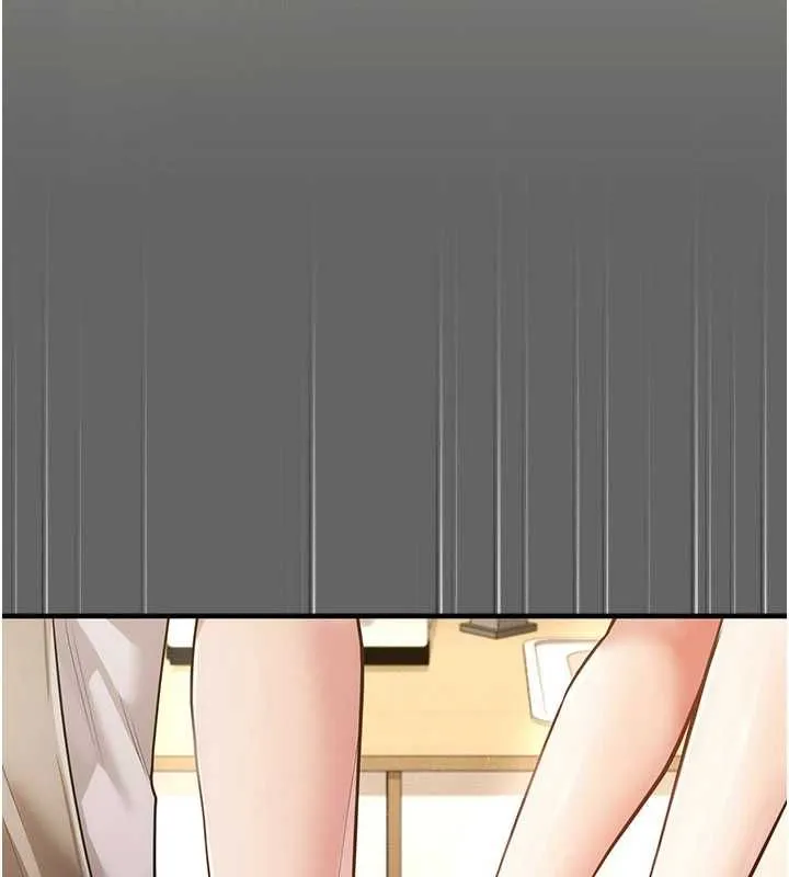 伪纯爱变态 - 第9話-辛苦工作的獎勵 - page 208
