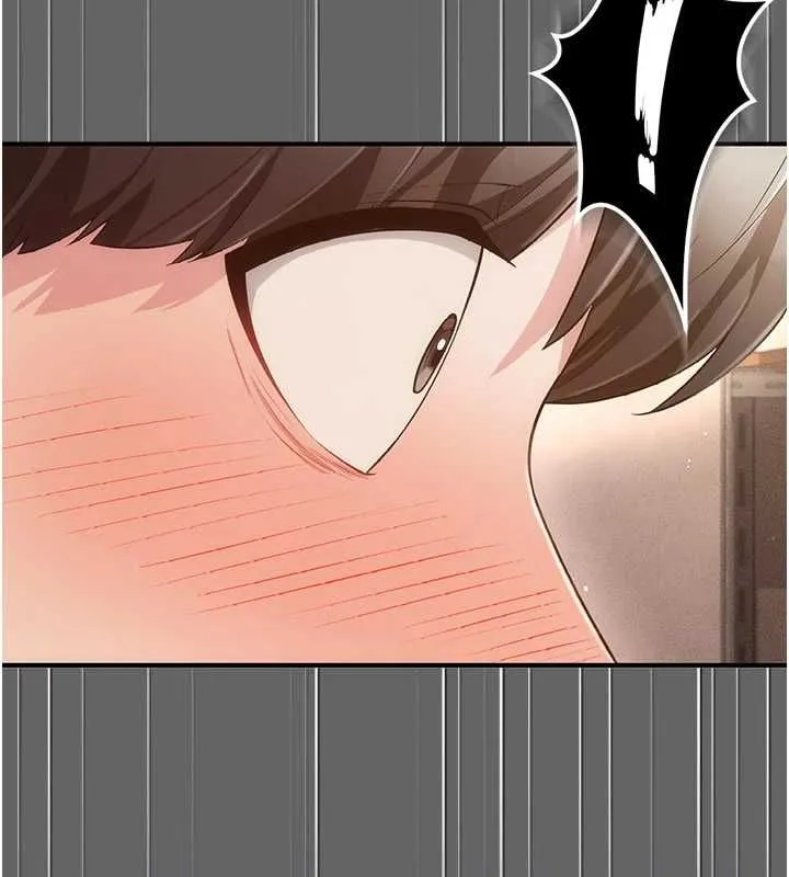 伪纯爱变态 - 第9話-辛苦工作的獎勵 - page 250