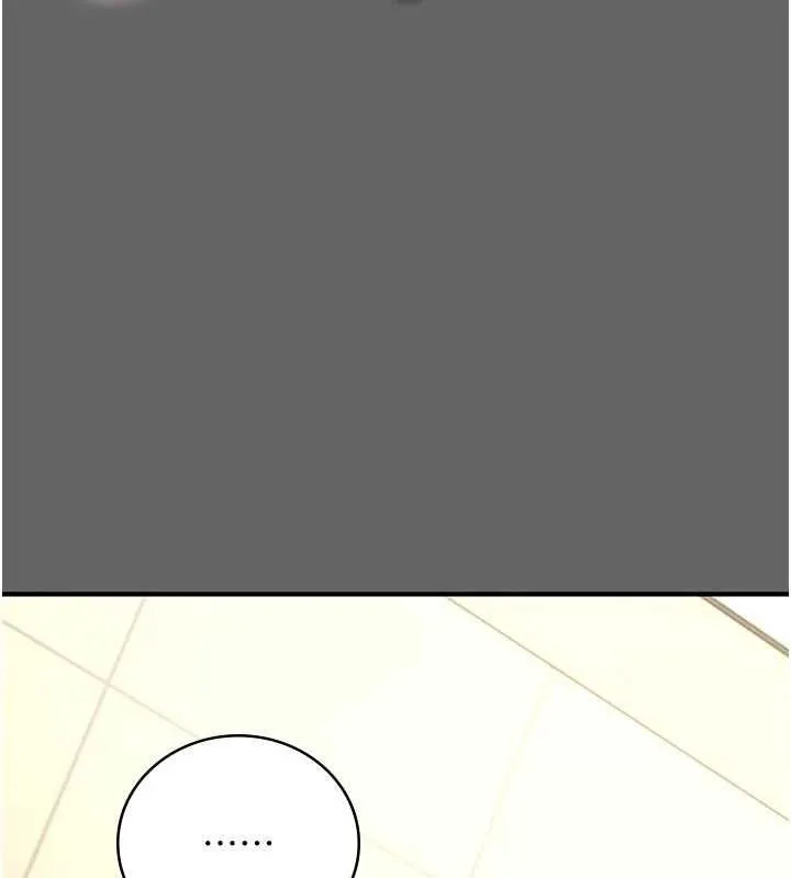 伪纯爱变态 - 第10話-萬能的新進工讀生 - page 2