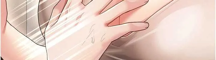 伪纯爱变态 - 第10話-萬能的新進工讀生 - page 6