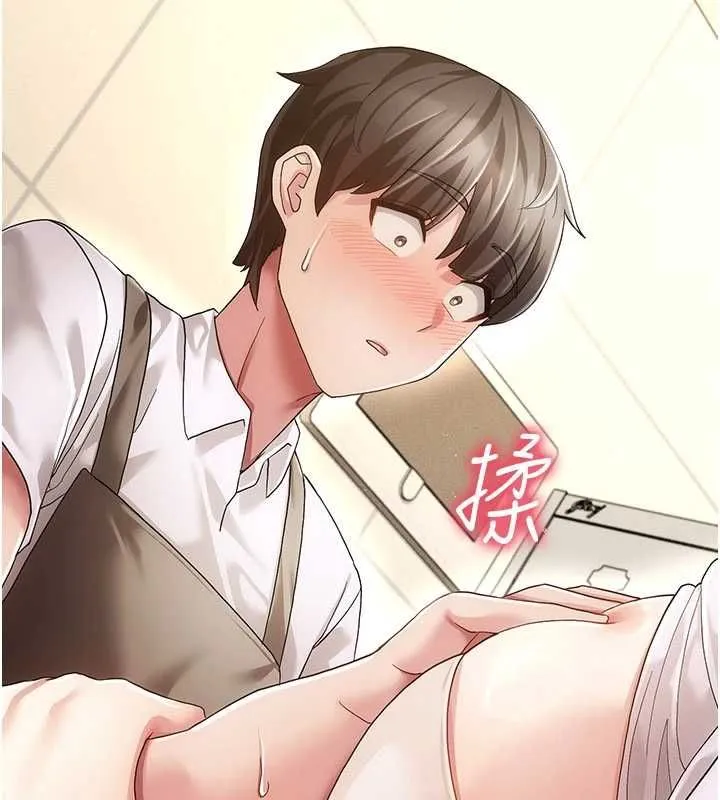 伪纯爱变态 - 第10話-萬能的新進工讀生 - page 11