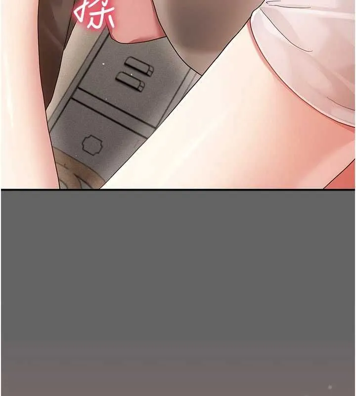 伪纯爱变态 - 第10話-萬能的新進工讀生 - page 13