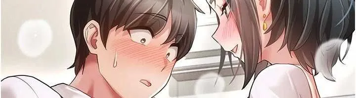 伪纯爱变态 - 第10話-萬能的新進工讀生 - page 64
