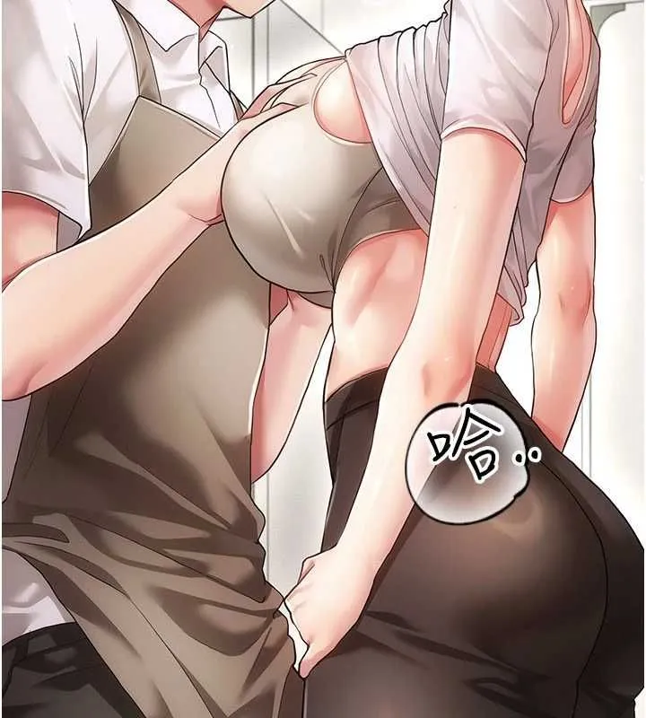 伪纯爱变态 - 第10話-萬能的新進工讀生 - page 65