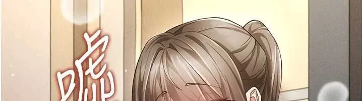伪纯爱变态 - 第10話-萬能的新進工讀生 - page 96