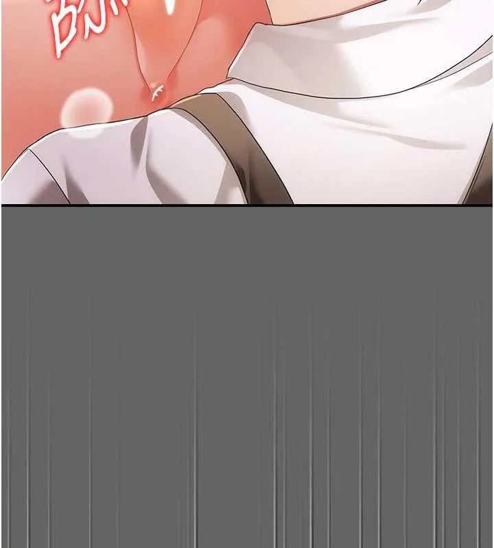 伪纯爱变态 - 第10話-萬能的新進工讀生 - page 154