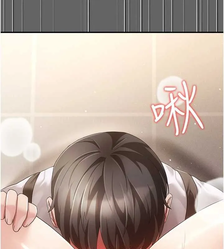 伪纯爱变态 - 第10話-萬能的新進工讀生 - page 156