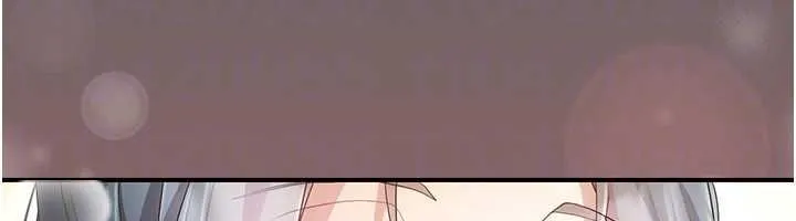 伪纯爱变态 - 第10話-萬能的新進工讀生 - page 200
