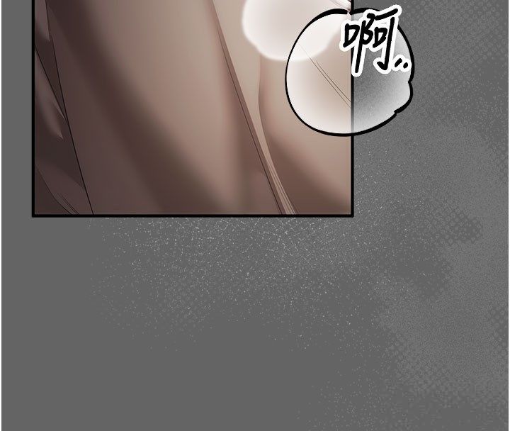 伪纯爱变态 - 第7話-目睹一切的工讀生 - page 4