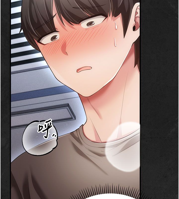 伪纯爱变态 - 第7話-目睹一切的工讀生 - page 46