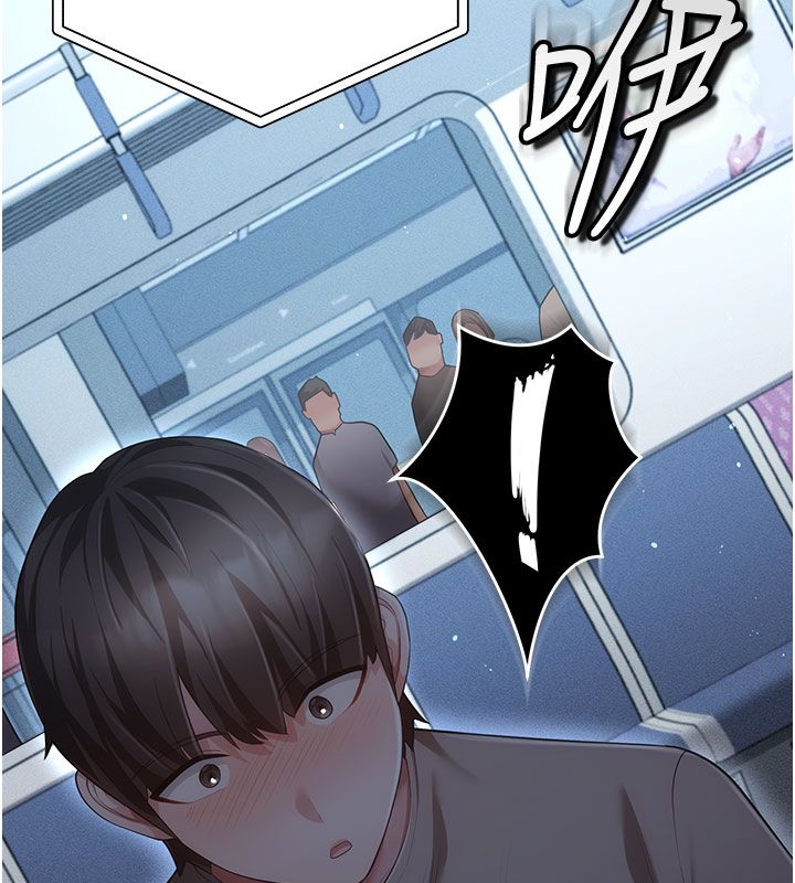 伪纯爱变态 - 第7話-目睹一切的工讀生 - page 87