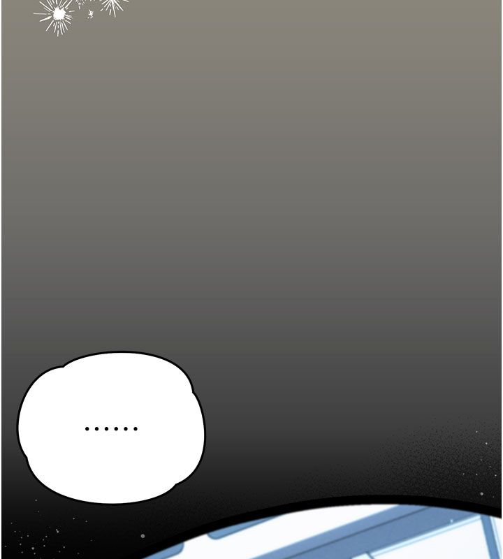 伪纯爱变态 - 第7話-目睹一切的工讀生 - page 94