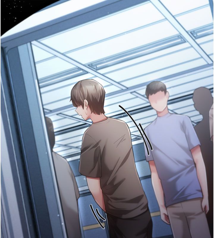 伪纯爱变态 - 第7話-目睹一切的工讀生 - page 95
