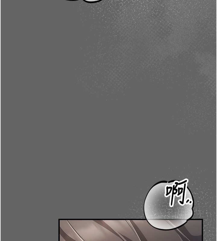 伪纯爱变态 - 第7話-目睹一切的工讀生 - page 111