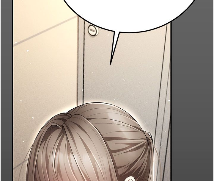 伪纯爱变态 - 第7話-目睹一切的工讀生 - page 138