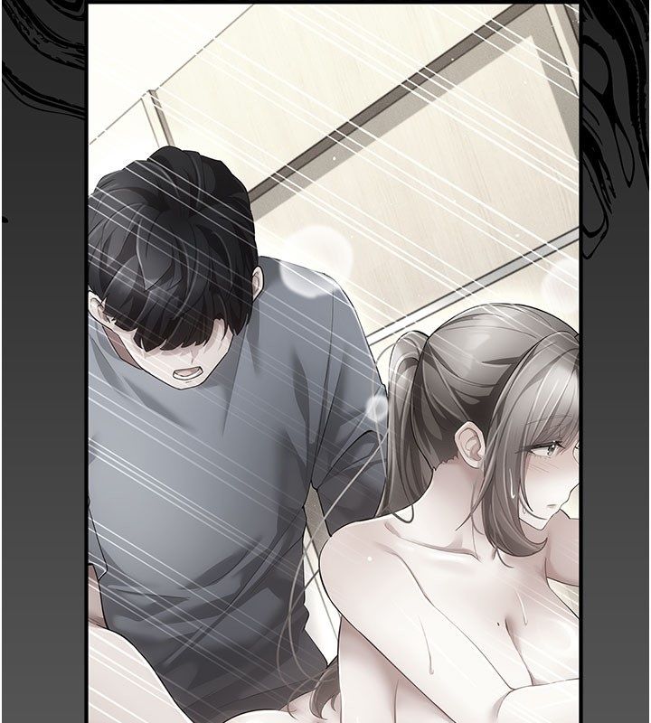伪纯爱变态 - 第7話-目睹一切的工讀生 - page 141