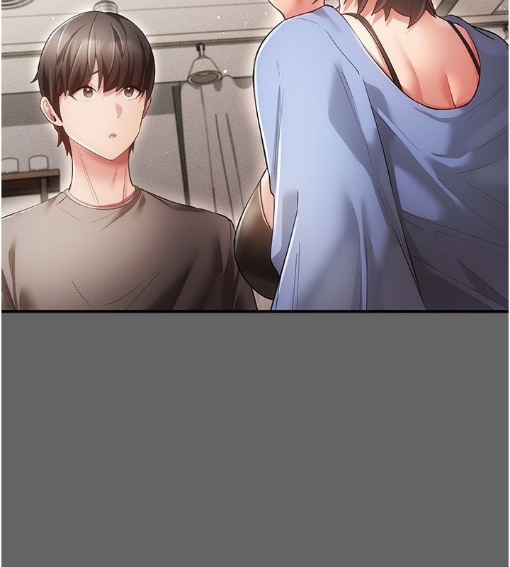 伪纯爱变态 - 第7話-目睹一切的工讀生 - page 229