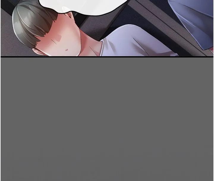 伪纯爱变态 - 第2話-越來越大膽的鹹豬手 - page 72