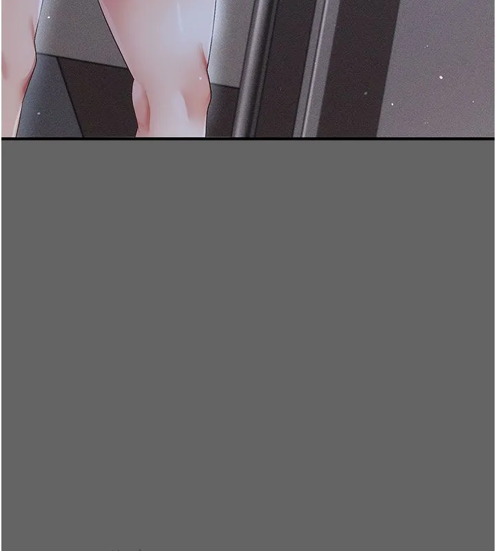 伪纯爱变态 - 第2話-越來越大膽的鹹豬手 - page 209