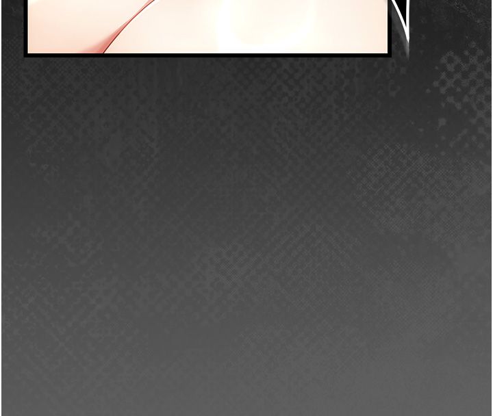 伪纯爱变态 - 第5話-惹人憐愛的痛苦神情 - page 84