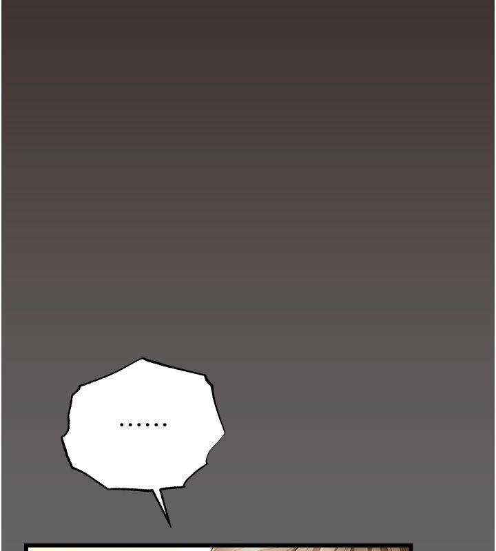 伪纯爱变态 - 第5話-惹人憐愛的痛苦神情 - page 151